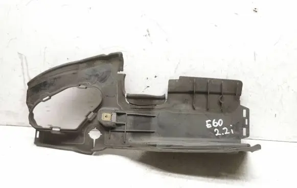 BMW 5 E60 E61 Radiator trim 7050604 74850610