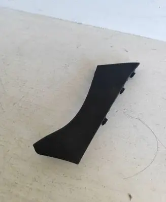 Volvo XC60 Seat trim 31488013