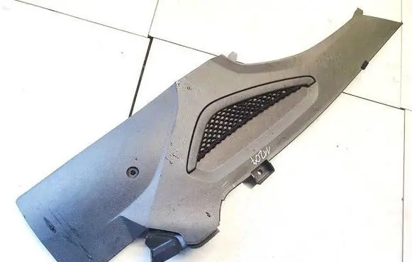 Ford Kuga I Other interior part 7M51R044E06AGW VP7M5X045S70AEW