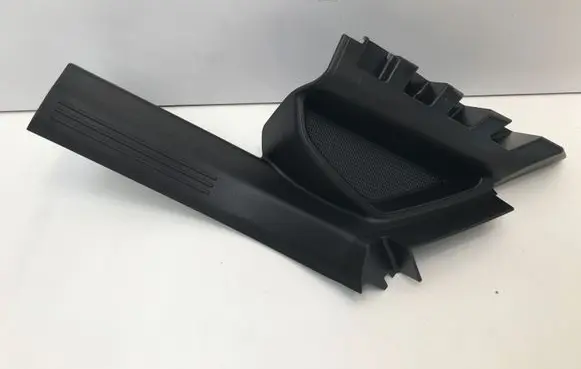 Volvo XC40 Rear sill trim cover 32296003