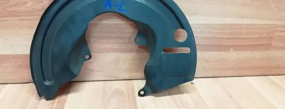 Renault Espace V (RFC) Rear brake disc plate dust cover 441514836R