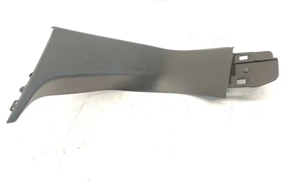 Citroen C4 II Picasso Tailgate/trunk side cover trim 9677949977 900624101 906240