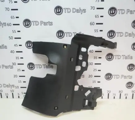 Audi A4 S4 B8 8K Steering wheel column trim 8K1863075A