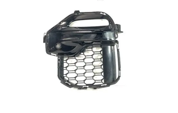 BMW X5 G05 Front bumper lower grill 8069209