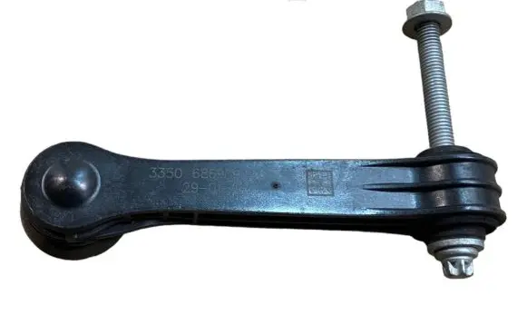 Rear anti-roll bar/stabilizer link