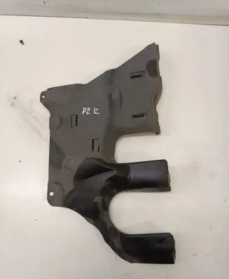 BMW 7 G11 G12 Other engine bay part