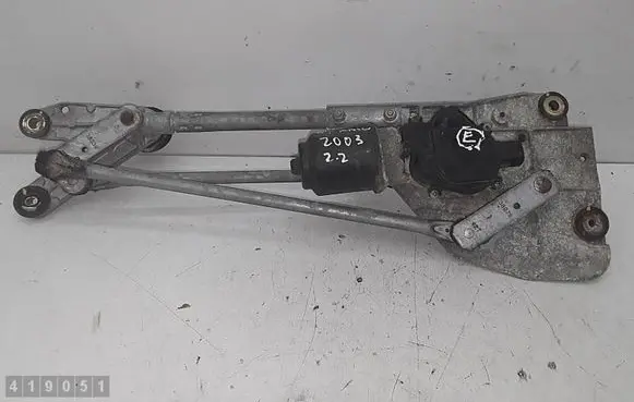 Nissan X-Trail T30 Front wiper linkage 