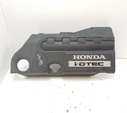 Engine cover (trim)