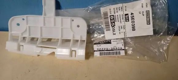 Nissan Leaf I (ZE0) Front bumper mounting bracket 622293NA0A