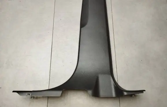 Volkswagen Amarok II (B) pillar trim (bottom) N1WBE243A52D