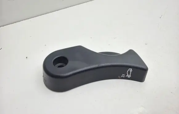 Engine bonnet (hood) release handle