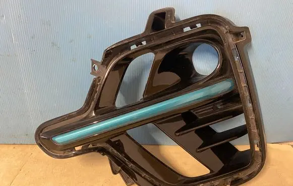 KIA Niro Front fog light trim/grill 86525Q4000
