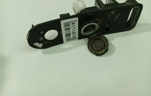 Seat Altea Other interior part 5P0863263