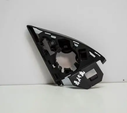 Audi A5 8T 8F Other interior part 8T0857505