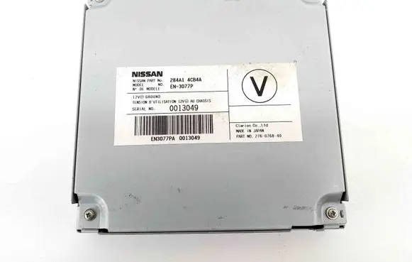Nissan X-Trail T32 Other devices 284A14CB4A