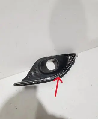 Renault Scenic IV - Grand scenic IV Fog light bracket 62086464R