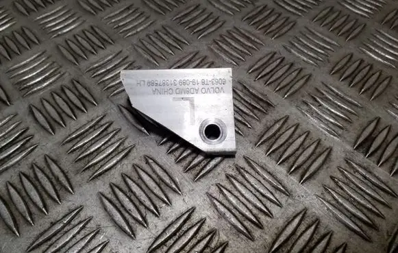 Volvo XC90 Engine mounting bracket 31387589