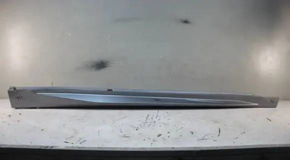 BMW X2 U10 Sill/side skirt trim 5177-7884954