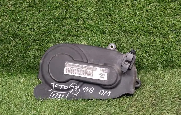 Volkswagen Jetta VI Timing belt guard (cover) 04E109108F 4012738B