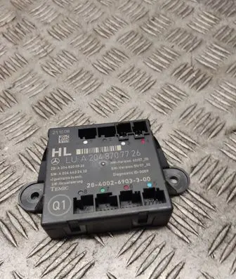 Door control unit/module