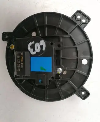 KIA Optima Air flap motor/actuator DH1138004000 12T01D03