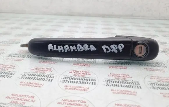 Seat Alhambra (Mk1) Front door exterior handle