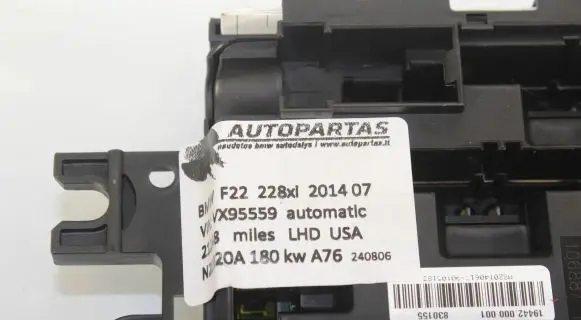 BMW 2 F22 F23 Fuse box set 9337880 19446000001 26062014