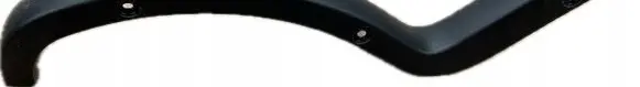 Dodge Charger Tailgate/trunk/boot hinge 1KL48TRMAA