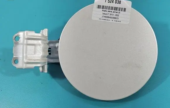 Lexus CT 200H Fuel tank cap IMPRK1524038