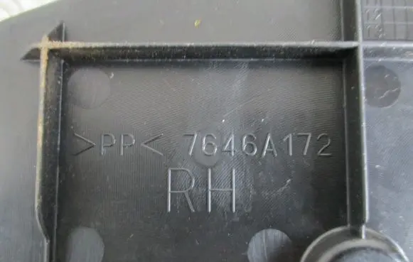 Mitsubishi ASX Glove box in trunk 7646A172