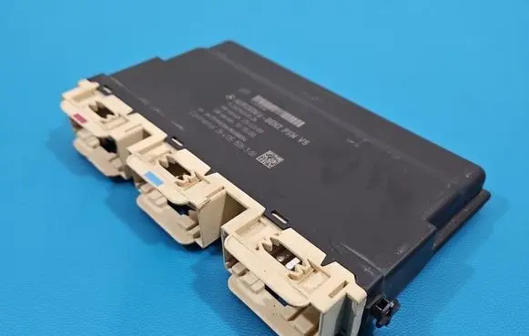 Central body control module