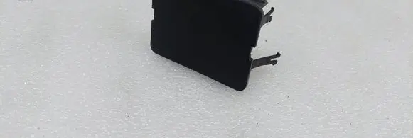 Audi Q8 Other interior part 4M0713079A