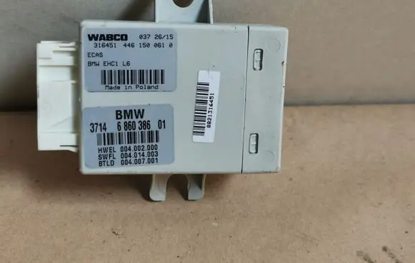 BMW 5 F10 F11 Air suspension control unit module (rear) 6860386
