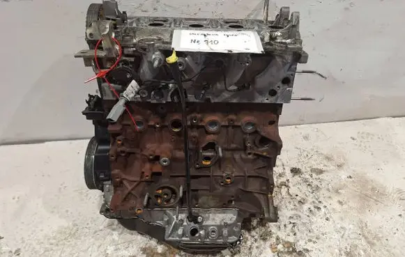Ford Kuga II Engine UFMA