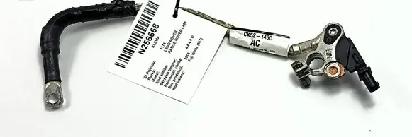 Negative earth cable (battery)