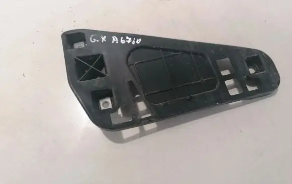 KIA Ceed Rear bumper mounting bracket 866231h100