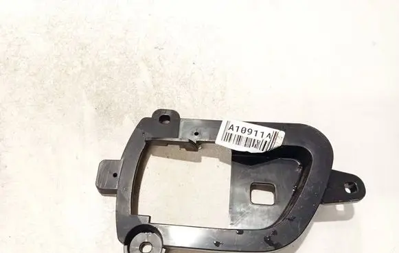 Peugeot 4007 Other interior part 3h45x
