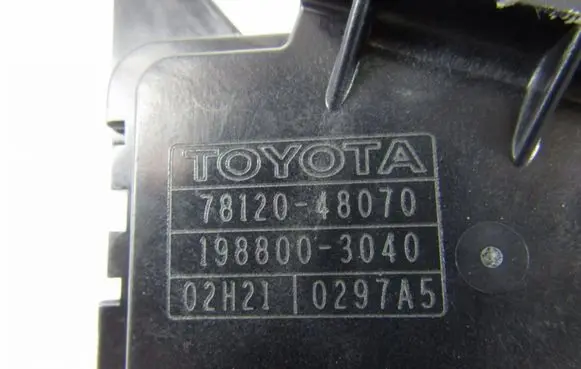 Lexus RX 330 - 350 - 400H Accelerator throttle pedal 7812048070