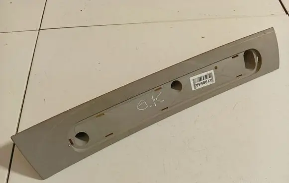 Ford S-MAX Other interior part 6M21R51748ABW