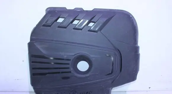 Alfa Romeo Giulia Engine cover (trim)
