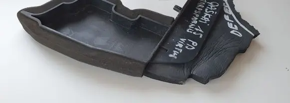 Nissan Qashqai Other exterior part