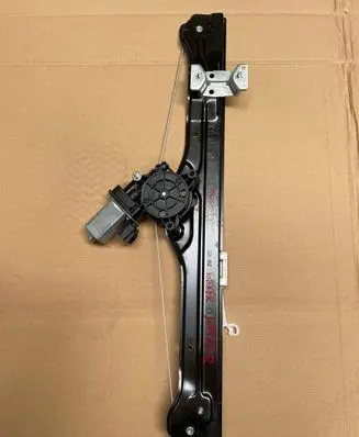 Peugeot Boxer Front door window regulator with motor 46862303 37391000