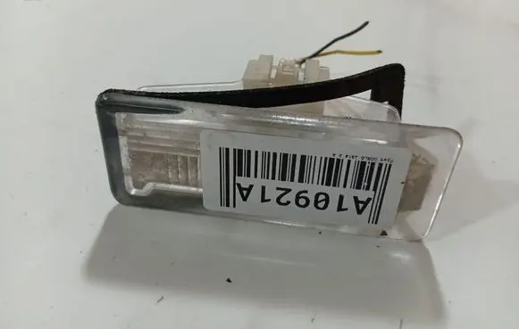 Fiat Doblo Number plate light