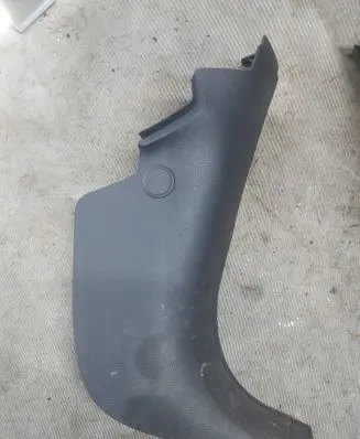 Ford Kuga I Front sill trim cover 4M51R02348 4M51R02348A