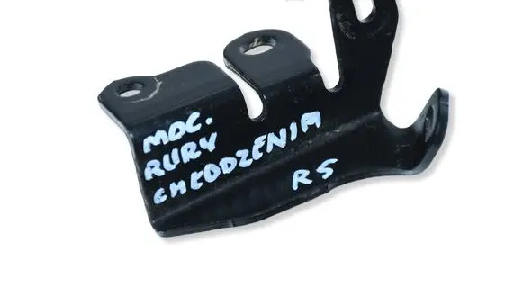 Renault Clio V Other engine bay part 215149344R