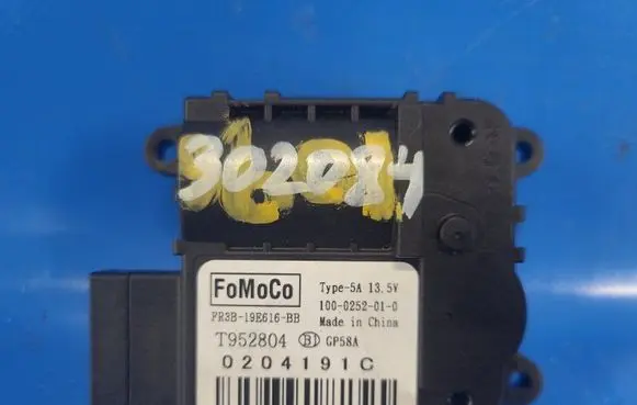 Ford Mustang VI Air flap motor/actuator FR3Z19E616E