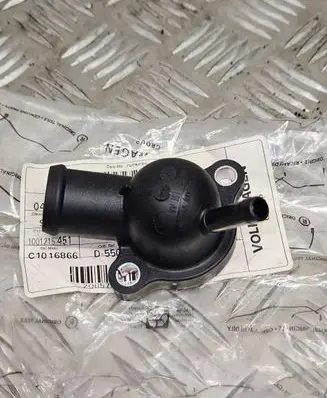 Volkswagen Caddy Engine coolant pipe/hose 04L121131AA 1001215451 E10168661