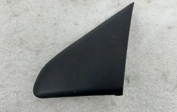 Citroen C2 Fender trim (molding) 9646150580