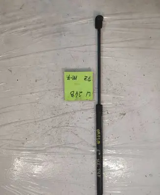 Opel Omega B2 Tailgate strut 012534