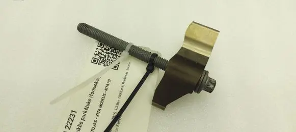 BMW 5 F10 F11 Fuel Injector clamp holder 13537809798 7809798